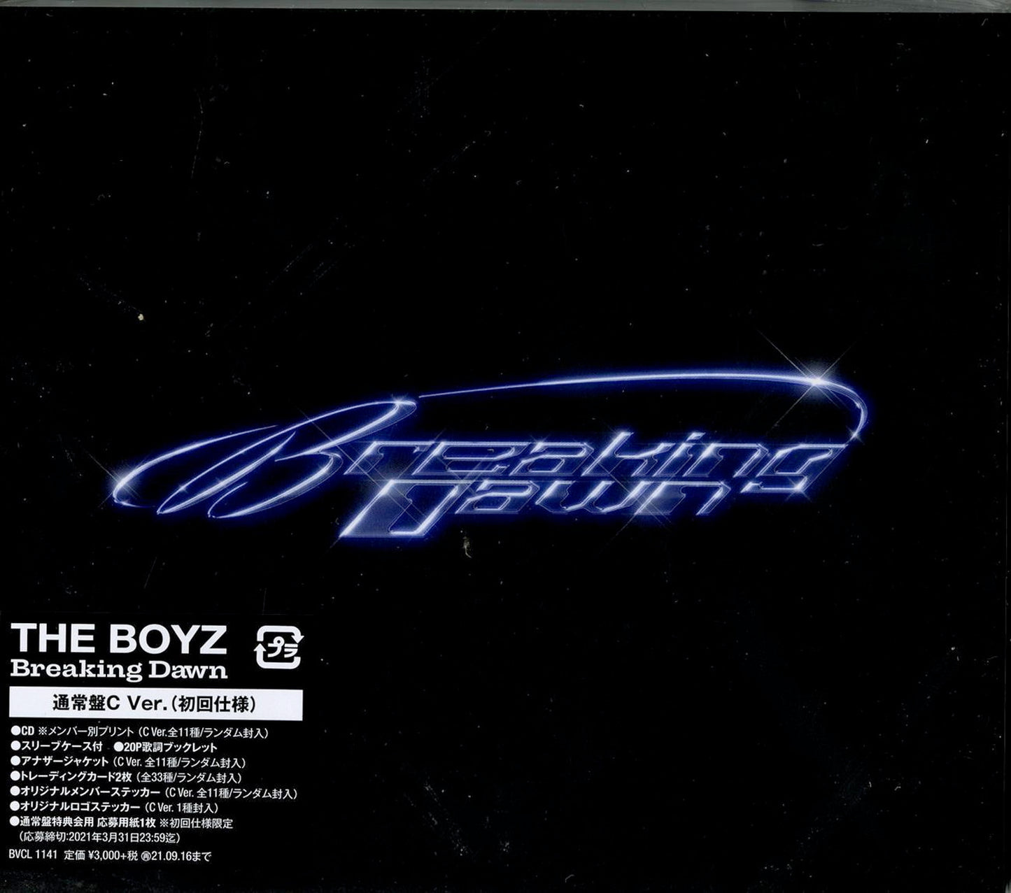 The Boyz - Untitled (Type-C) - Japan  CD+Book Limited Edition