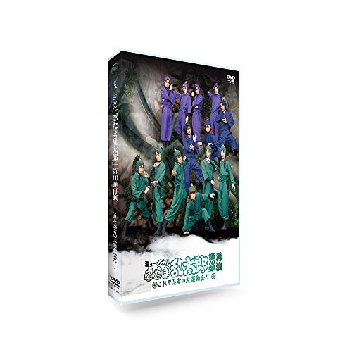 22/7 - 22/7 LIVE AT STUDIOCOAST - 11 (Eleven) -  - Japan  DVD  Regular Edition