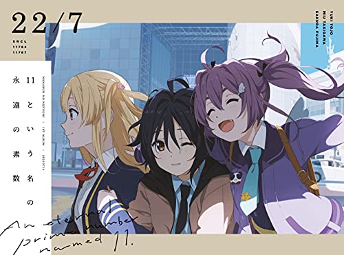 45129 - 22/7 11 Toiu Na No Eien No Sosu (Type-B) - Japan  2 CD+DVD+Book Limited Edition