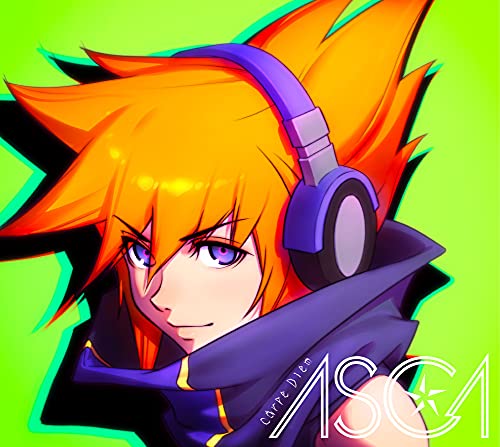 The World Ends With You - The World Ends With You Ending Theme: Carpe Diem/Villain - Digipak CD+Blu-ray Limited Edition