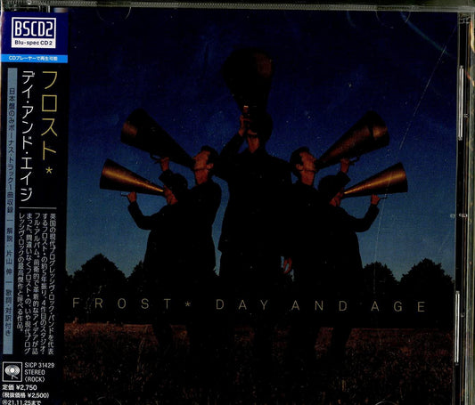 Frost* - Day And Age - Japan  Blu-spec CD2 Bonus Track