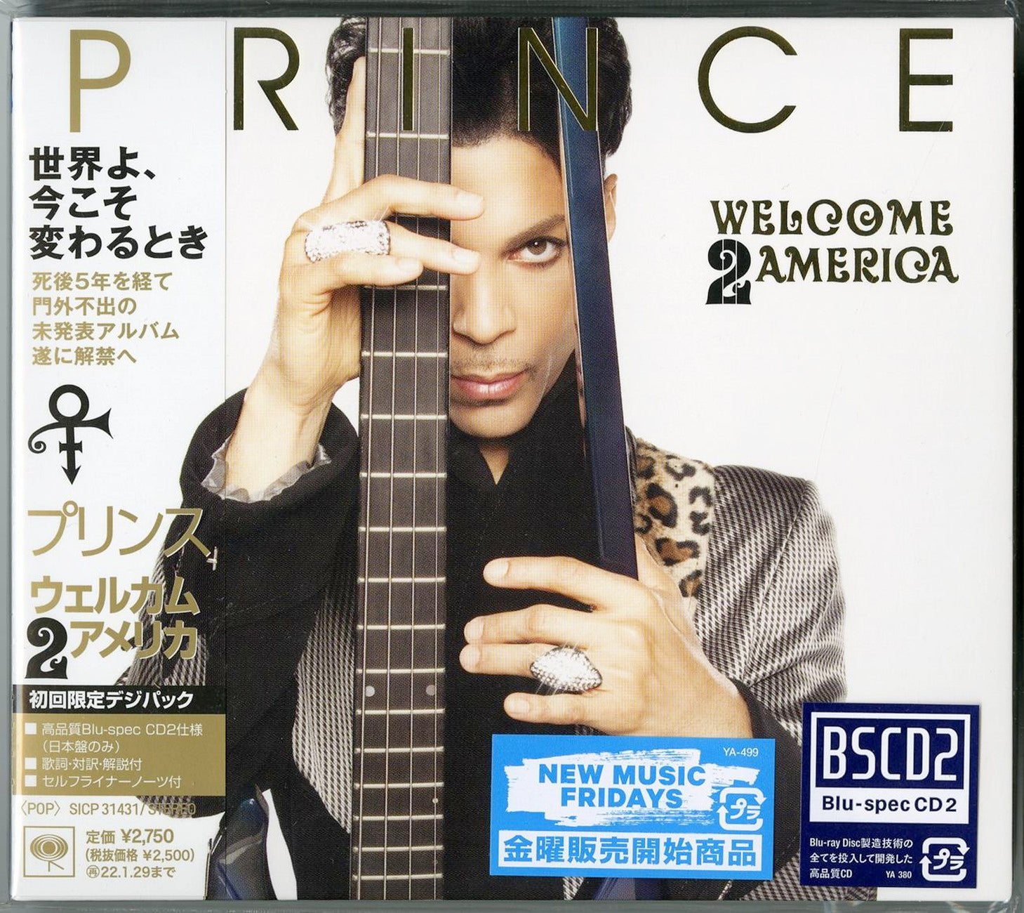 Prince - Welcome 2 America - Japan Digipak Blu-spec CD2 – CDs