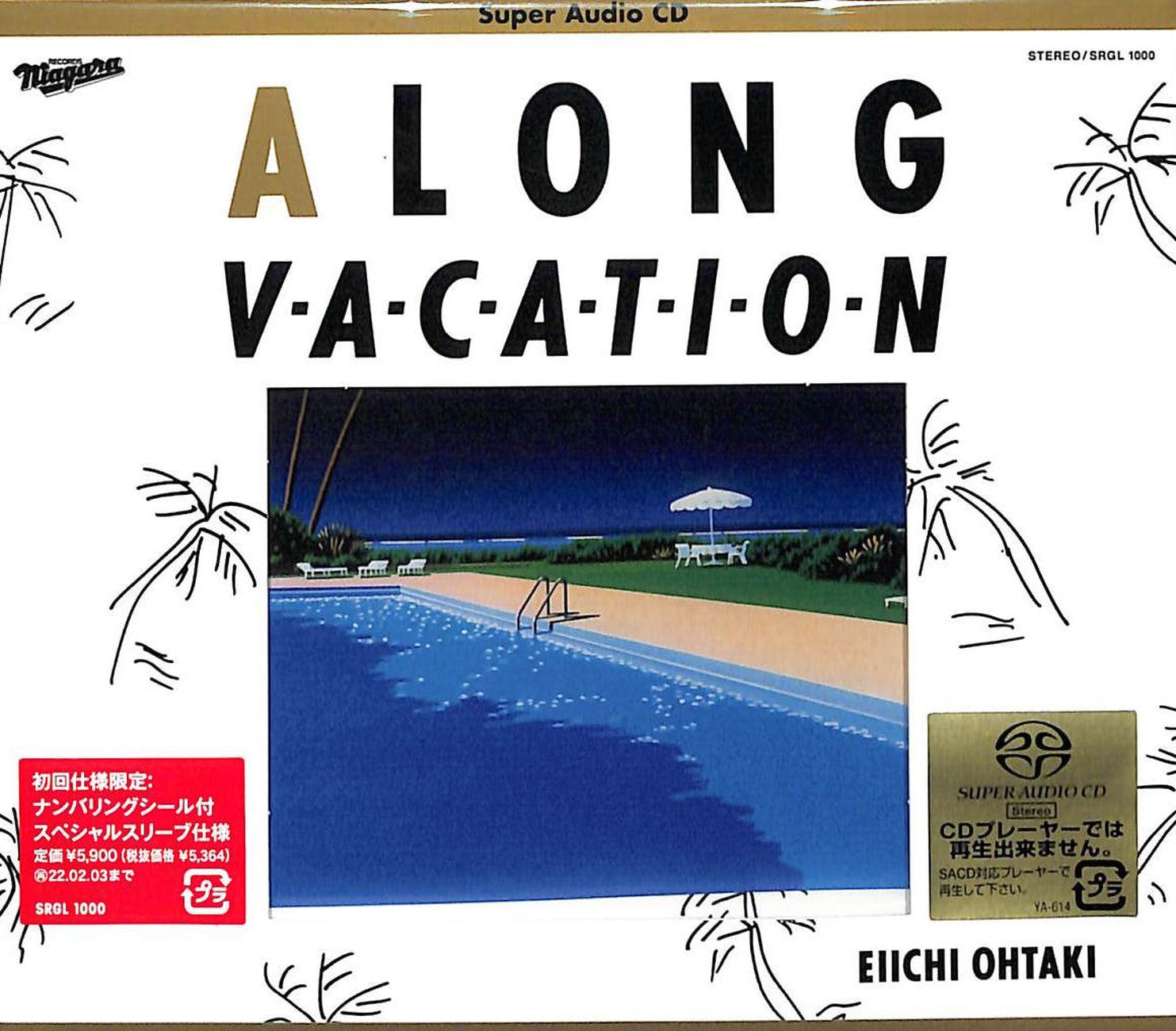 Eiichi Ohtaki - A Long Vacation 40Th Anniversary Edition - Japan SACD – CDs  Vinyl Japan Store