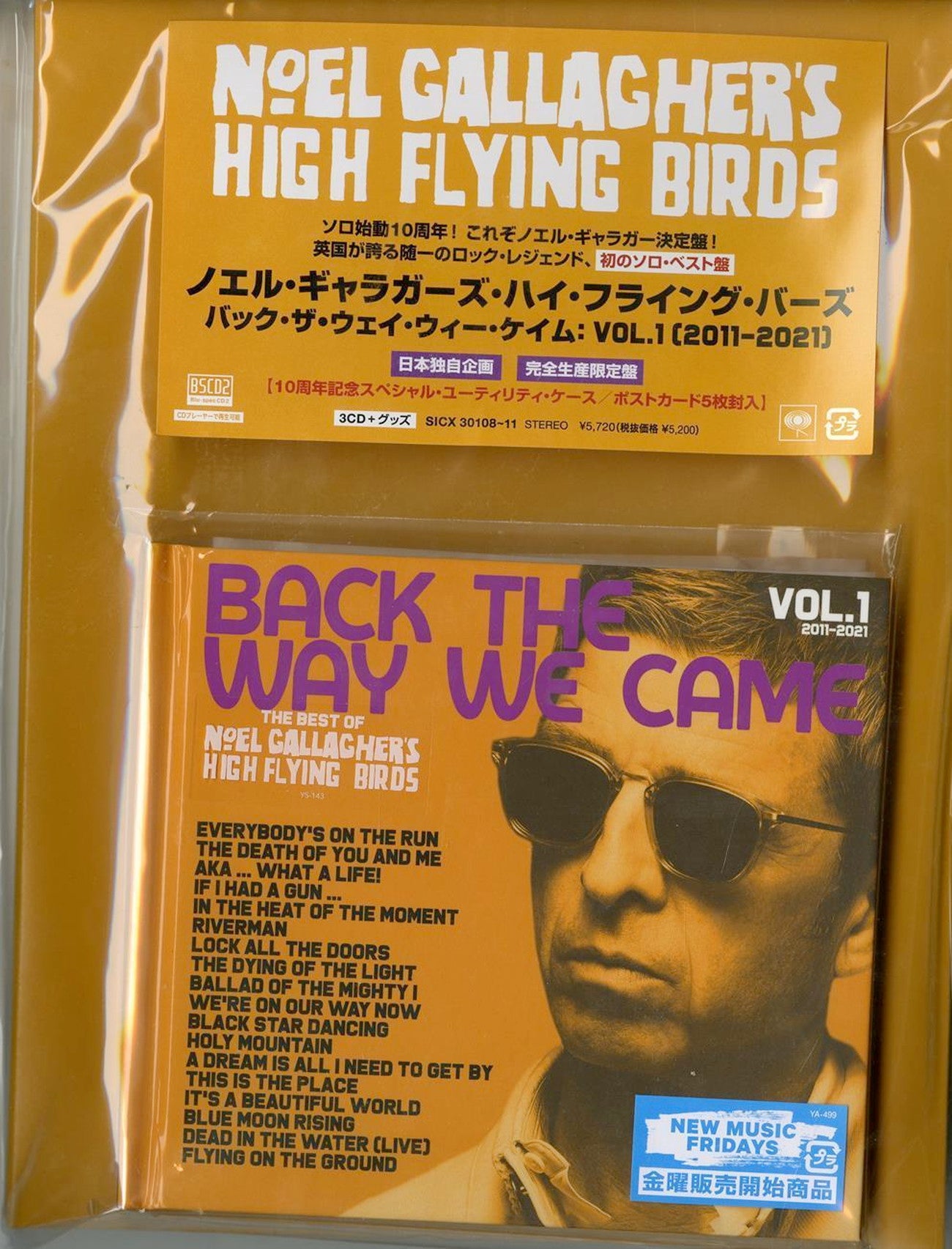 Noel Gallagher'S High Flying Birds - Back The Way We Came Vol 1 - Japan  3 Blu-spec CD2+BookBonus Track Limited Edition