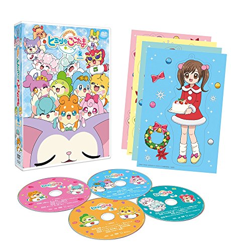 TrySail - TrySail Live 2021 "Double the Cape" - Japan  DVD
