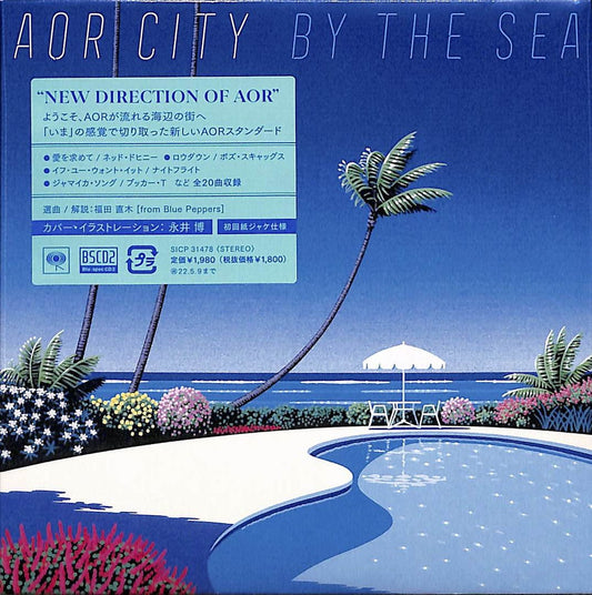 V.A. - Aor City By The Sea - Japan  Mini LP Blu-spec CD2 Limited Edition