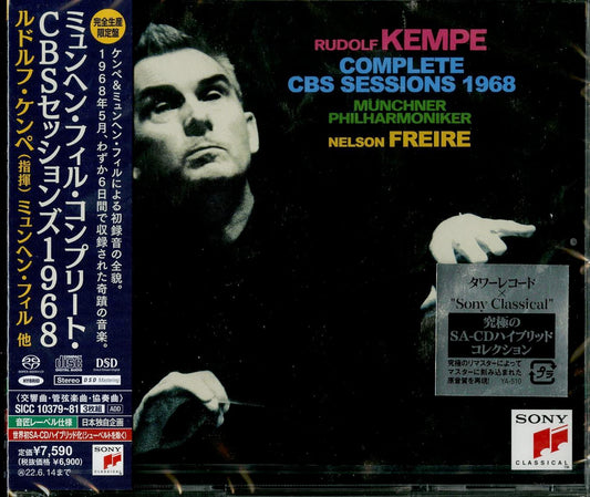 Rudolf Kempe & Nelson Freire - Munich Philharmonic Complete Cbs Sessions 1968 - Japan  3 SACD Hybrid Limited Edition