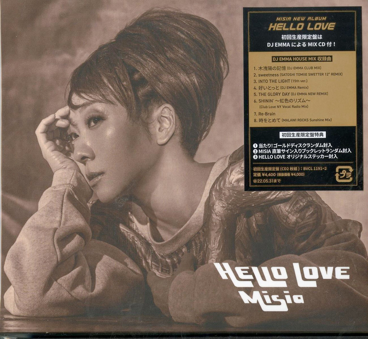 Misia - Hello Love - Japan  2 CD Limited Edition