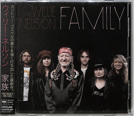Willie Nelson - Family - Japan CD