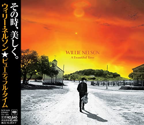 Willie Nelson - A Beautiful Time - Japan CD
