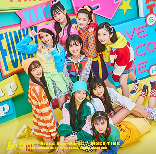 Lucky2 - Brand New World! / Disco Time Regular Edition - Japan  CD