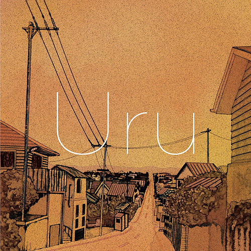 Uru - Sore Wo Ai To Yobunara Regular Edition - Japan  CD