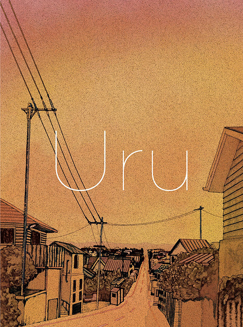 Uru - Sore Wo Ai To Yobunara w/ Blu-ray, - Japan  2 CD Limited Edition