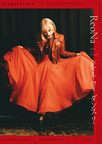 Reona - Shall We Dance? [W/ Dvd, Limited Edition] - Japan CD single Ltd/Ed