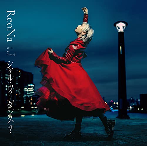Reona - Shall We Dance? [Regular Edition] - Japan CD single