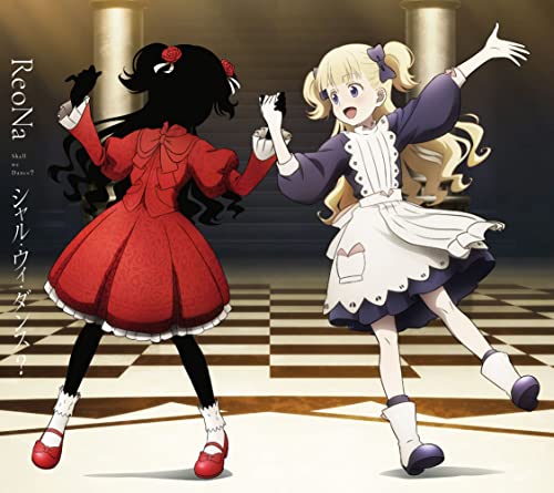 Reona - Shall We Dance? [CD+DVD / Limited Anime Edition] - Japan CD single Ltd/Ed