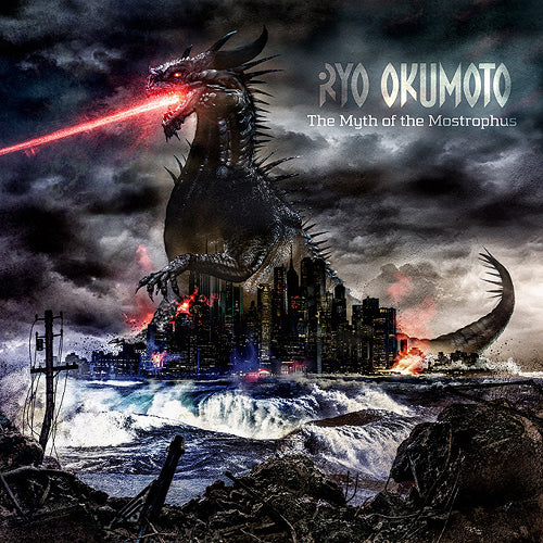 Ryo Okumoto - The Myth Of The Mostrophus Japan Bonus Track Blu-spec CD2