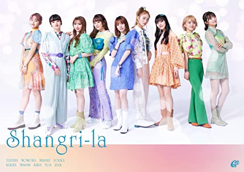Girls2 - Shangri-La [W/ Dvd, Limited Edition] - Japan CD Ltd/Ed