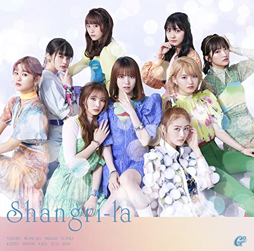 Girls2 - Shangri-La [Regular Edition] - Japan CD