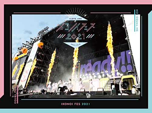 Animation - Ikonoi Fes 2021 [2Blu-ray] - Japan Blu-ray Disc