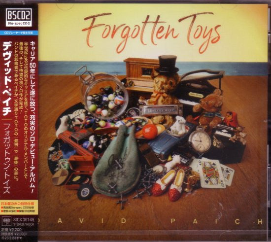 David Paich - Forgotten Toys - Japan Blu-spec CD2