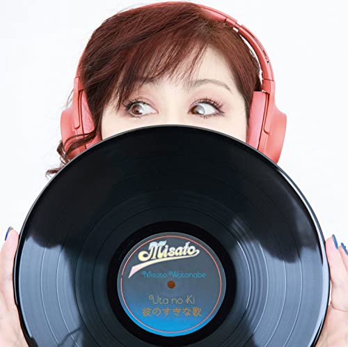 Misato Watanabe - Uta no Ki Kare no Sukina Uta [Limited Release] - Japan LP Record