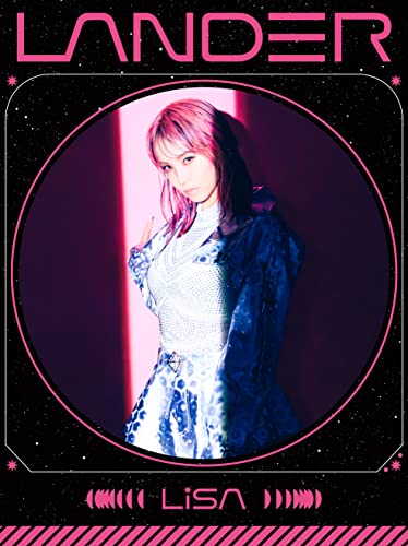 Lisa - Lander [CD + DVD + Photobook / Limited Edition / Type B] - Japan Box setLtd/Ed