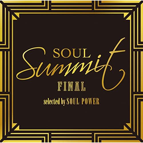 Various Artists - Soul Summit Final - Japan  CD