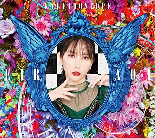 Eir Aoi - Kaleidoscope - Japan CD