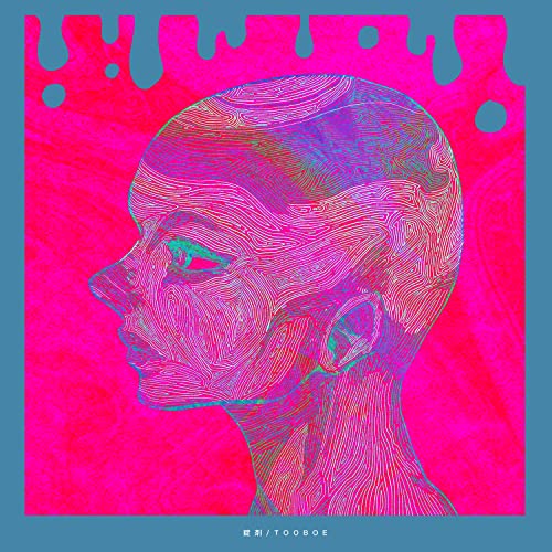 Tooboe - Jozai [Regular Edition] - Japan CD single