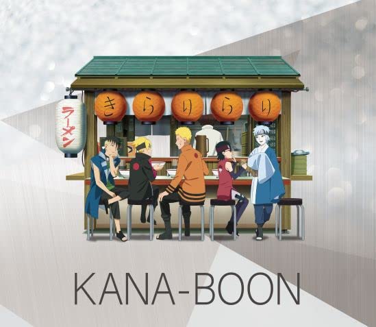 Kana-Boon - Kirarirari - Japan CD single Ltd/Ed