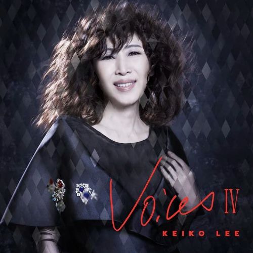 Keiko Lee - Voices4 - Japan Blu-spec CD2