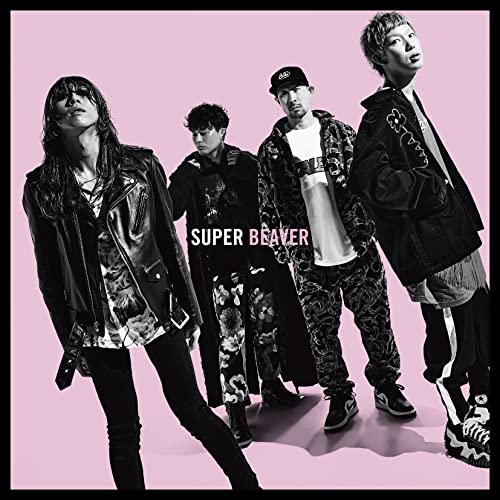 SUPER BEAVER - Hitamuki - Japan CD single - CDs Vinyl Japan Store
