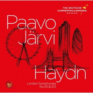 Symphonies Nos.101, 103 : Paavo Jarvi / Deutsche Kammerphilharmonie ‐Haydn (1732-1809) - Japan SACD Hybrid