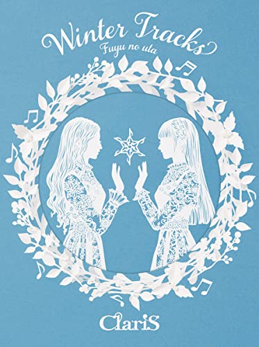 Claris - Winter Tracks - Fuyu No Uta - - Japan CD Ltd/Ed