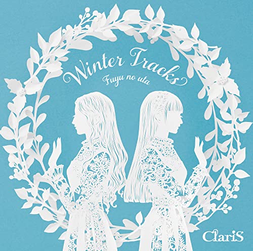 Claris - Winter Tracks - Fuyu No Uta - [Regular Edition] - Japan CD
