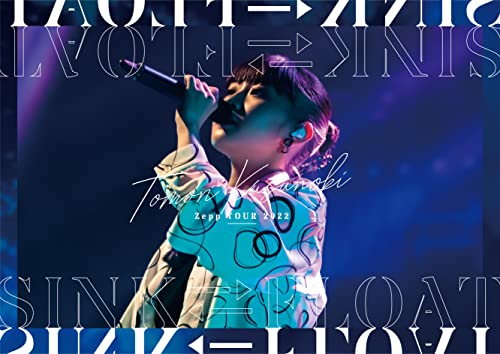 Animation - Tomori Kusunoki Zepp Tour 2022 [Sink Float] - Japan Blu-ray Disc Limited Edition