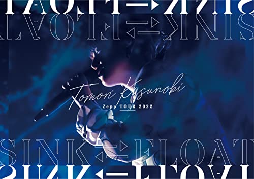 Animation - Tomori Kusunoki Zepp Tour 2022[sink Float]  - Japan Blu-ray Disc