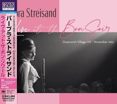 Barbra Streisand - Live At The Bon Soir - Japan Blu-spec CD2