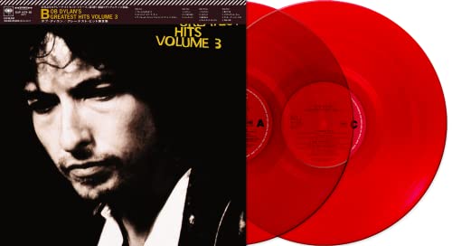 Bob Dylan - Bob Dylan`s Greatest Hits Volume 3 - Japan Vinyl Record