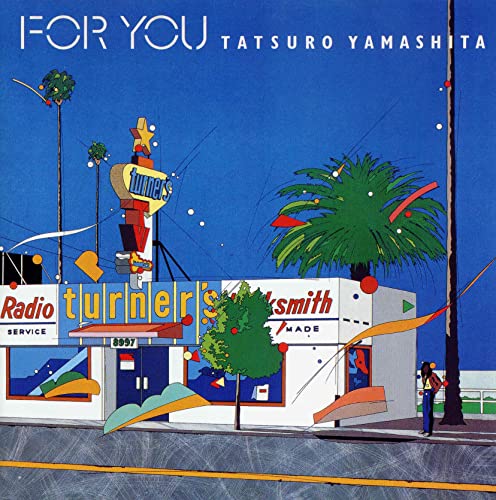 Yamashita Tatsuro - FOR YOU - Japan LP Record