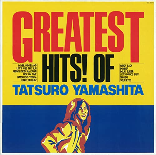 Yamashita Tatsuro - GREATEST HITS! OF TATSURO YAMASHITA - Japan LP Record