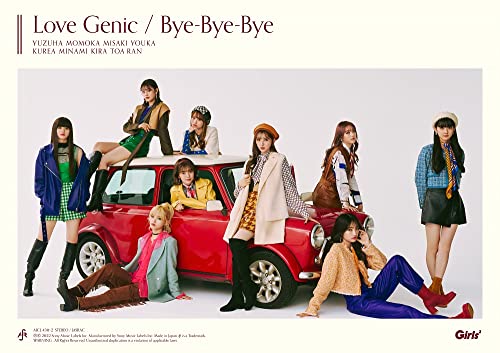 Girls2 - Love Genic / Bye-Bye-Bye [W/ Blu-Ray (Dance Ver.), Limited Edition] - Japan CD single Ltd/Ed