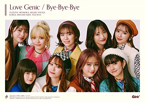 Girls2 - Love Genic / Bye-Bye-Bye [W/ Blu-Ray (Live Ver.), Limited Edition] - Japan CD single Ltd/Ed