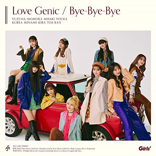 Girls2 - Love Genic / Bye-Bye-Bye [Regular Edition] - Japan CD single