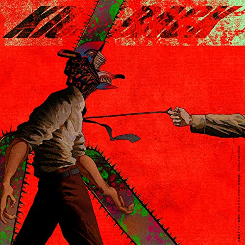 Kenshi Yonezu - Kick Back [Regular Edition] - Japan CD single