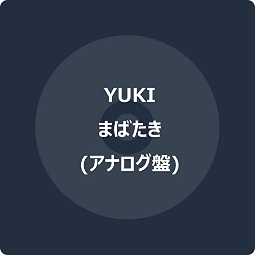 YUKI - Mabataki - Japan 2 Vinyl LP Record Limited Edition