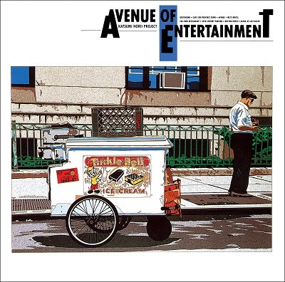 Katsumi Horii Project - Avenue Of Entertainment (+3) - Japan CD