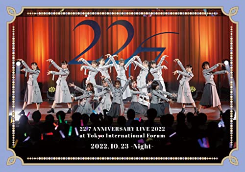 Animation - 22/7 Live At Tokyo Kokusai Forum -Anniversary Live 2022-(2022.10.23 -Night-) - Japan Blu-ray Disc