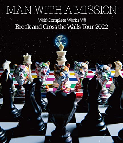 Man With A Mission - Wolf Complete Works Ⅷ ～Break And Cross The Walls Tour 2022～ (Blu-Ray) - Japan Blu-ray Disc